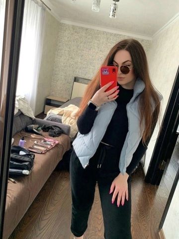 Жоржина